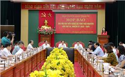 Thái Nguyên: Hoàn tất công tác chuẩn bị Đại hội đại biểu Đảng bộ tỉnh lần thứ XX
